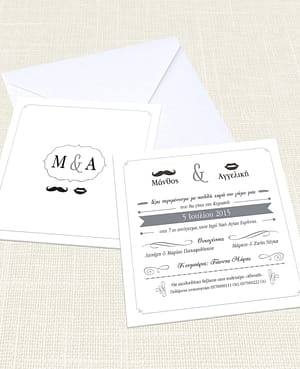 Προσκλητήριο Γάμου MyMastoras® Moustache Lips 401.019