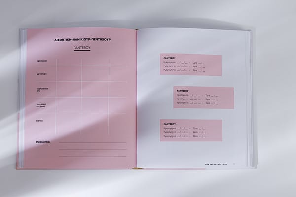 WEDDING BOOK - Image 7