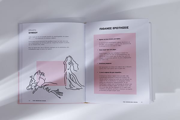 WEDDING BOOK - Image 9