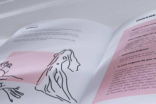 WEDDING BOOK - Image 10